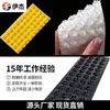 Directamente del fabricante: Almohadillas Antideslizantes para Ratón y Teclado, Almohadillas Anticolisión de Silicona, Especificaciones Personalizables, Venta Directa en Stock, Anticolisión y Antideslizante