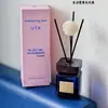Control de PreciosUta Aromaterapia a Base de Plantas Polvo París Inverso Fragancia de Encuentro para Uso en Hogar y Hotel, Ambientador de Aire de Aromaterapia sin Llama