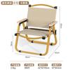 Silla de camping Kermit, silla plegable para exteriores, portátil, ultraligera, para playa y picnic.