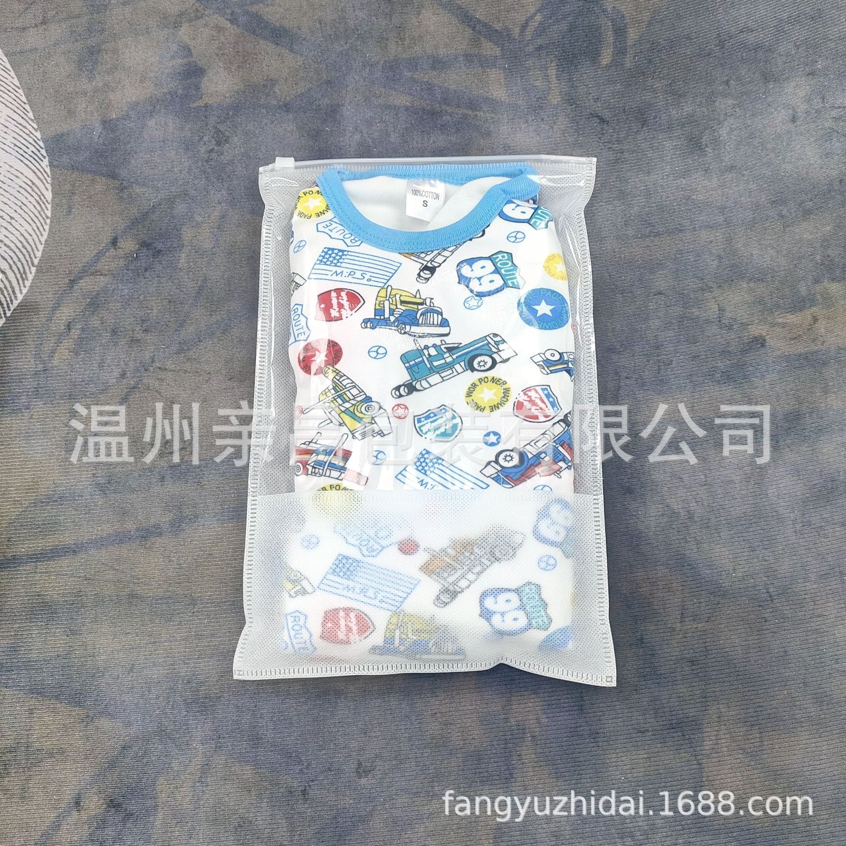 C55DF59F85BCE8D5A7EE4EE51B9705