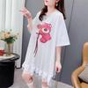 Estilo Dulce Vestido Camiseta Midi de Gasa para Chicas Gorditas Verano Estampado de Dibujos Animados Holgado Cubre Carne Manga Corta Top Moderno