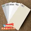 Azulejos de Cimento Queimado Branco Micro-Branco Suave Veludo Leve Textura Pele Selecionados Cuidadosamente para Sala de Estar e Banheiro, Azulejos Amarelo Leitoso