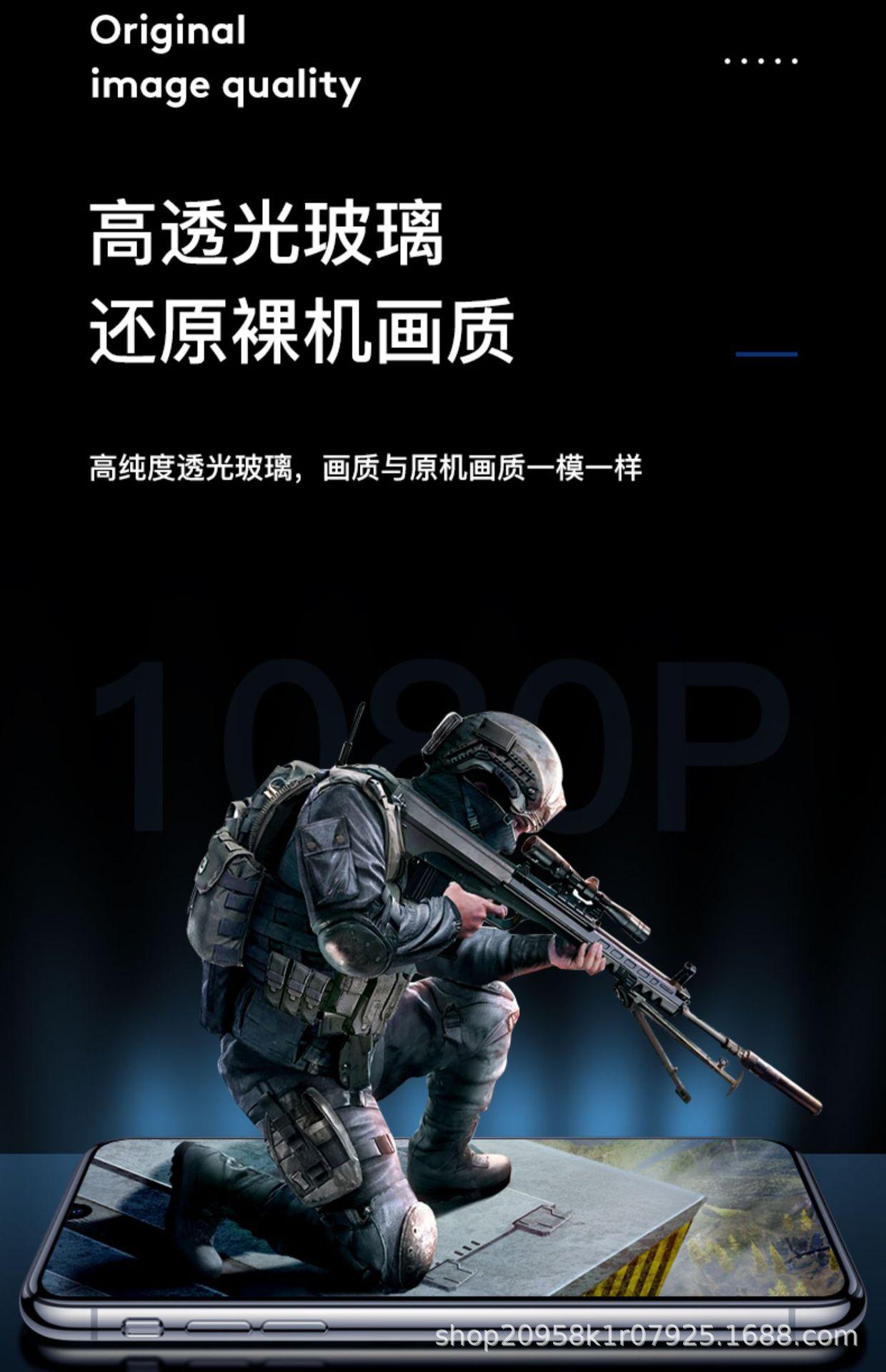 详情图_32.jpg