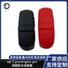 Cubierta de Silicona para Maneta de Cambio de Bicicleta Eléctrica Engwe Rojo/Negro Cubierta Protectora Impermeable para Maneta de Cambio de Bicicleta Eléctrica Engwe