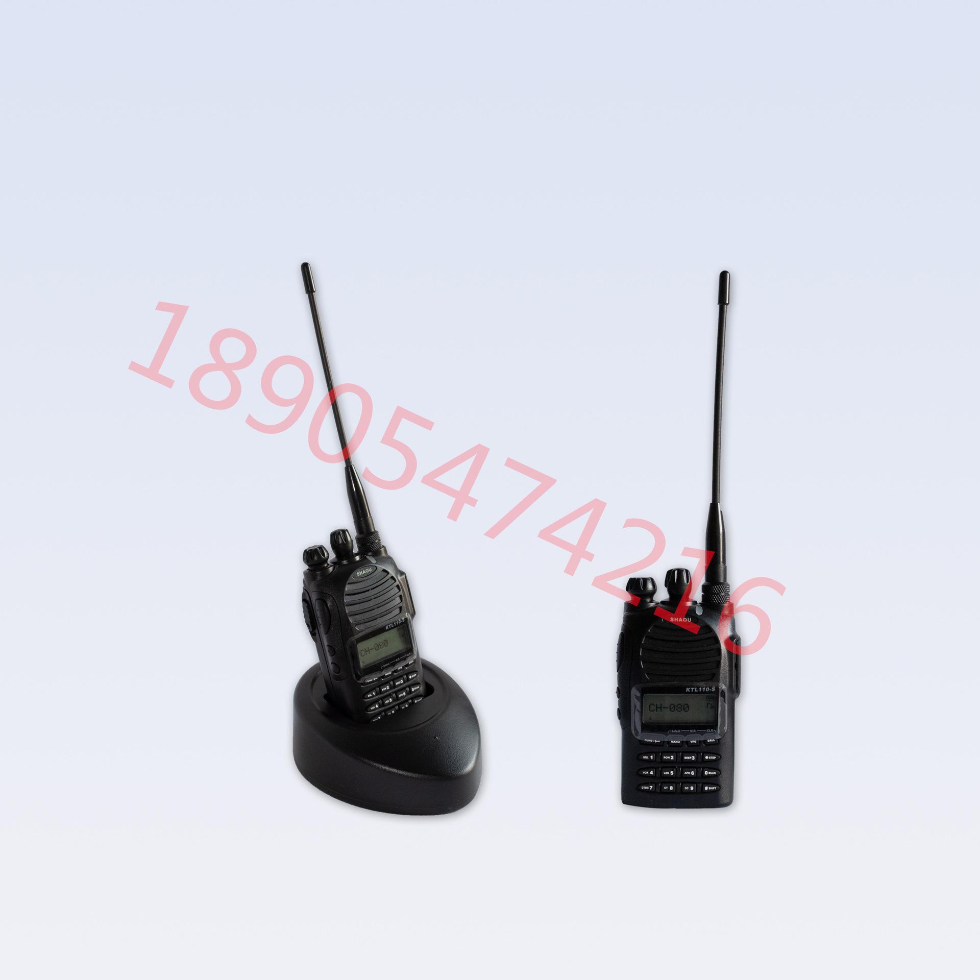 KTL100-S 手持机2
