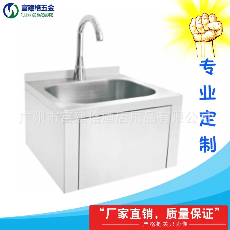 不锈钢172.jpg