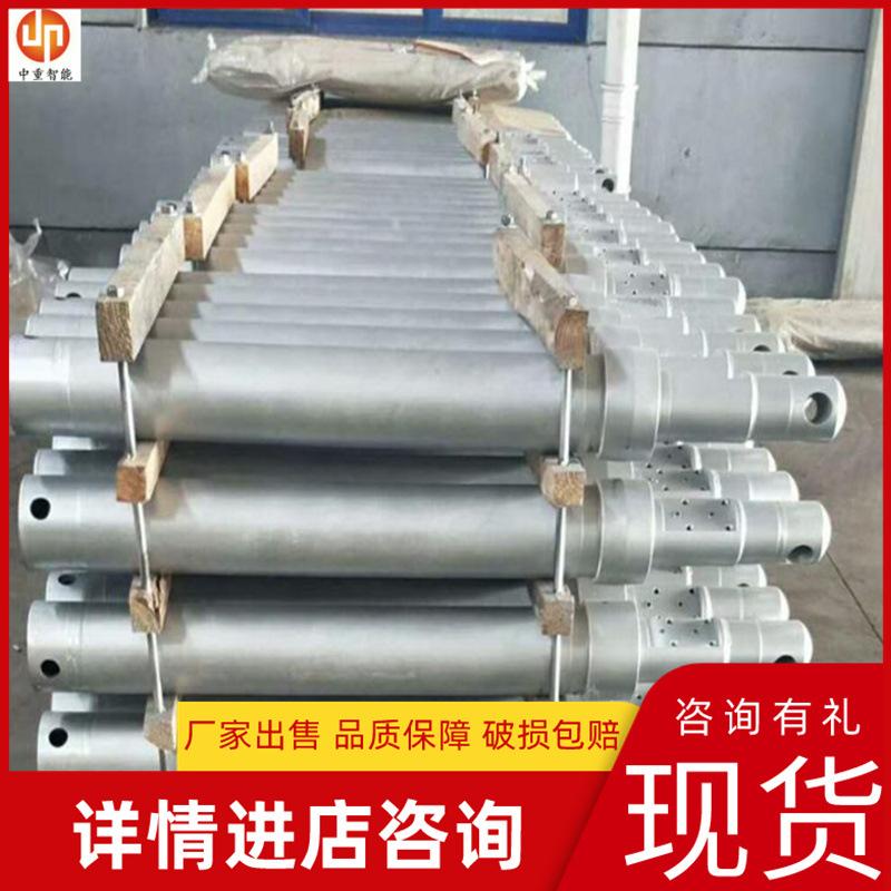 悬移顶梁液压支架支柱04
