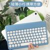Teclado Bluetooth con tapa redonda para iPad, Huawei, teléfono móvil, tableta, PC, carga magnética, ratón inalámbrico, teclado, venta al por mayor