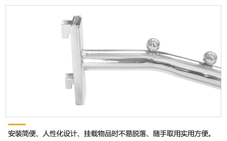 详情_06.jpg