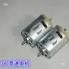 Tiras ranuradas de aluminio para estanterías de supermercado, Tableros ranurados universales, Tiras de aluminio para accesorios de teléfonos móviles, Tiras de aluminio para vitrinas, Tableros ranurados para ganchos