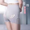 Pantalones Cortos de Encaje de Seguridad Anti-Exposición para Mujer, No se Enrollan, de Cintura Alta, Control de Abdomen, Levanta Glúteos, Panel de Algodón Jacquard Sin Costuras en la Entrepierna, Sin Costuras