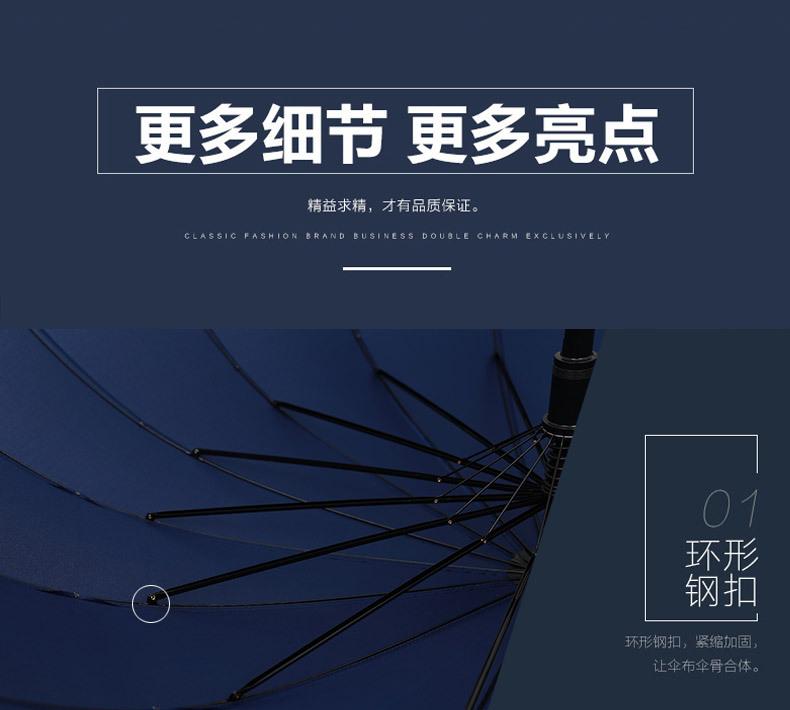 详情页_08.jpg