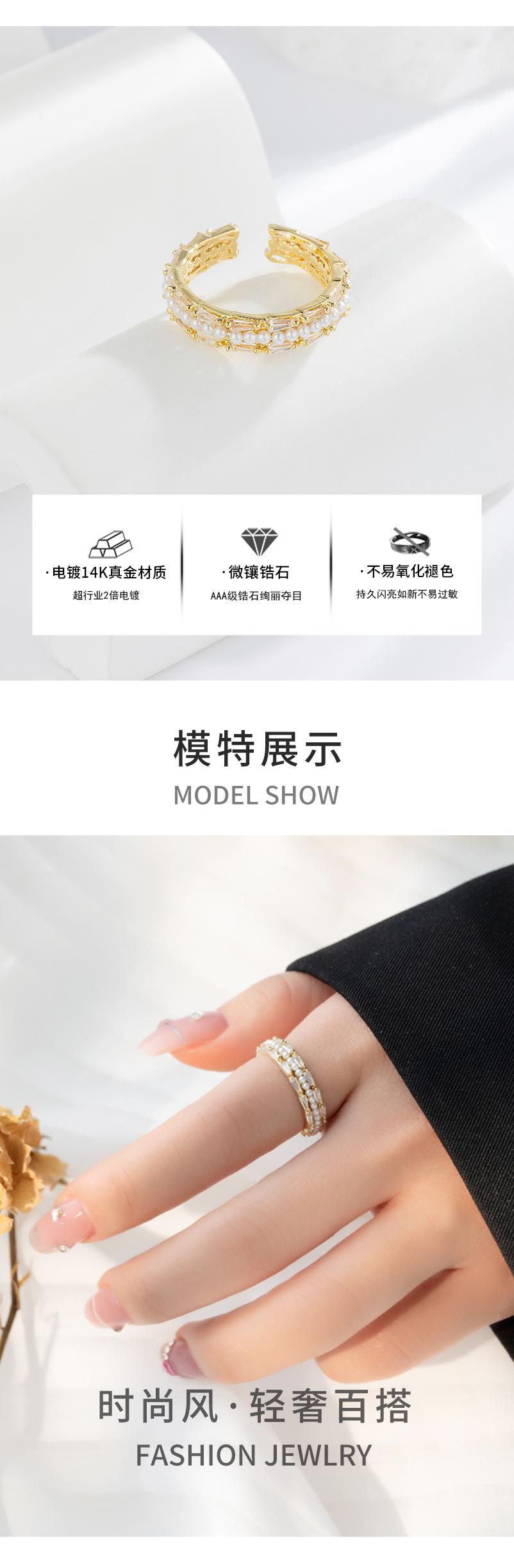 戒指-详情页_02.jpg
