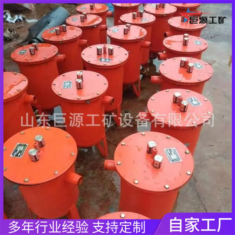 微信图片_20260508113237_299_22
