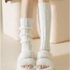 Calentadores de Piernas, Calcetines, Calcetines de Felpa, Calentadores de Piernas Tejidos, Calentadores de Invierno, Calentadores de Piernas, Accesorios para Fiesta de Deportes de Baile Yoga