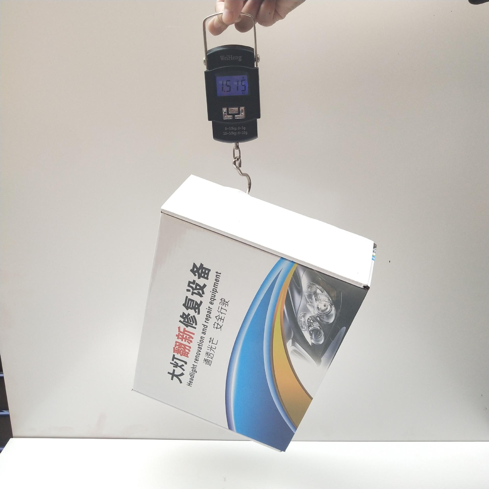 微信图片_20200719104547