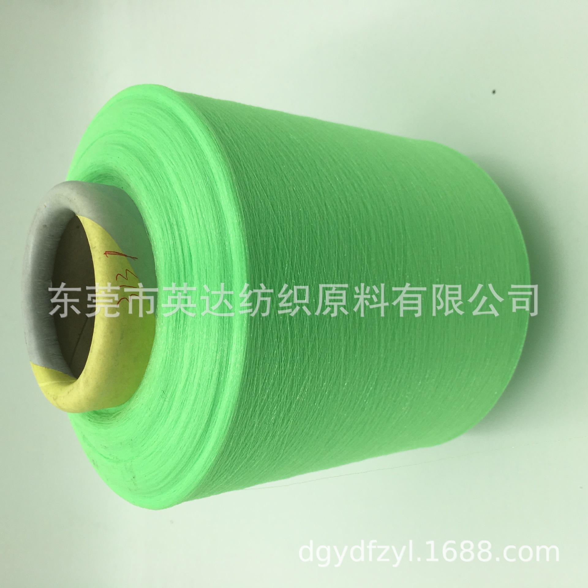 YS3131鲜光绿 (3).JPG