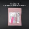 Caixa de Armazenamento de Pacote de Material para Unhas Feito à Mão Caixa de Exibição Transparente Cola de Gel para Manicure Tira de Cola de Ferramenta para Unhas Cola Forte