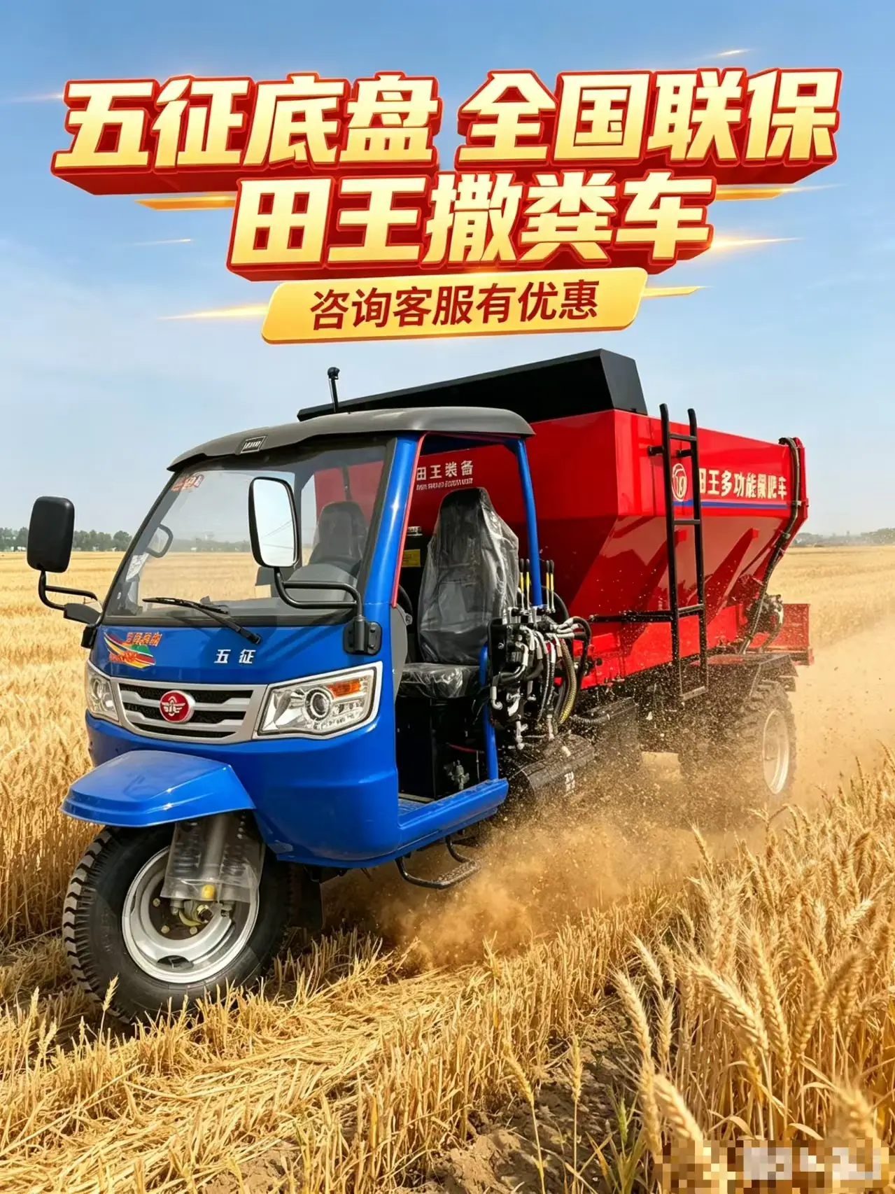 微信图片_20260613110721_212_1