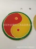 Cobre 30MM diez mil palabras Fu pegatinas para teléfono móvil latón etiqueta Taiji etiquetado de chismes gran cantidad Congyou