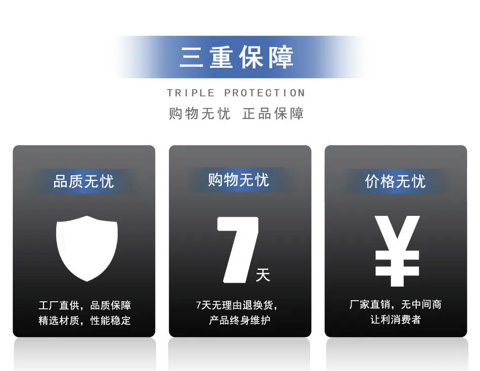 详情图片_4.jpg