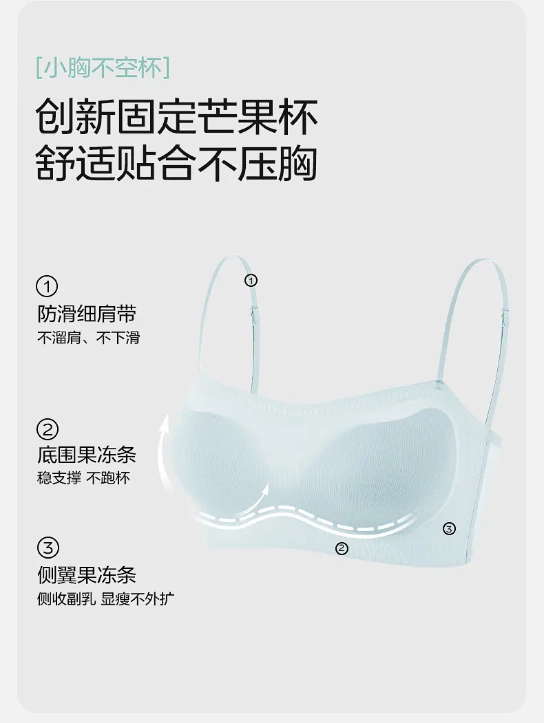 详情_08.jpg