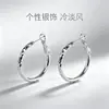 Brinco Tendência Estilo Prata Personalidade Prata S925 Ear Cuff Gelo Quebrado Estilo Cool Tendência Temperamento Versátil Brincos Femininos