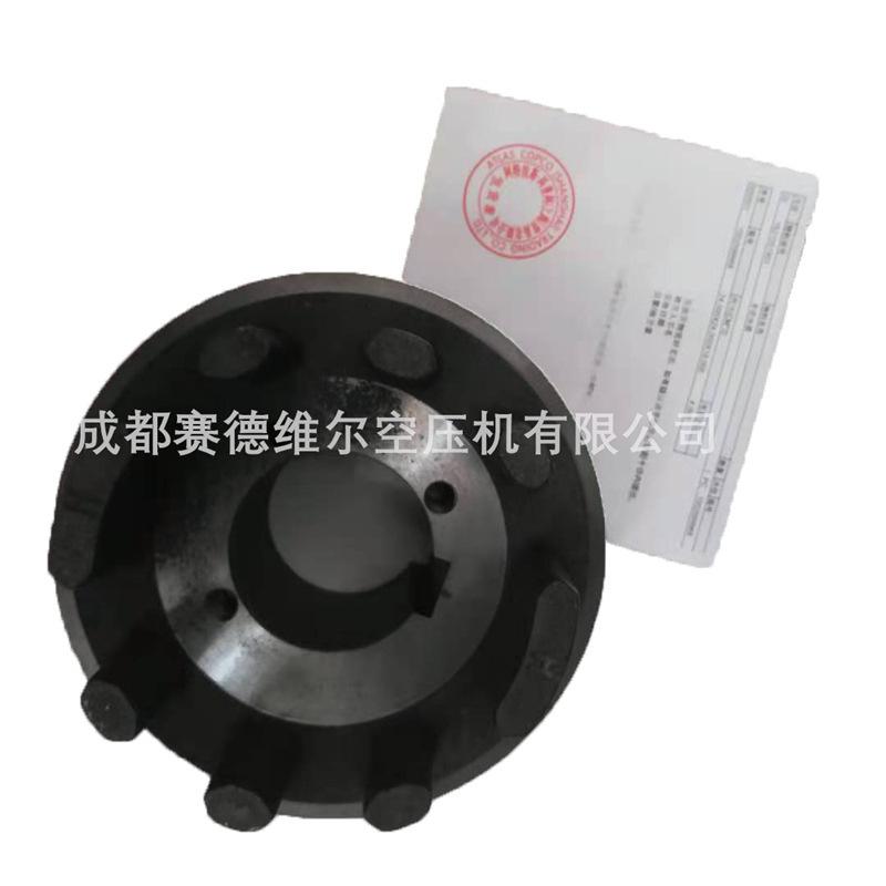 阿特拉斯无油机配件半联轴器1621051903 (2)