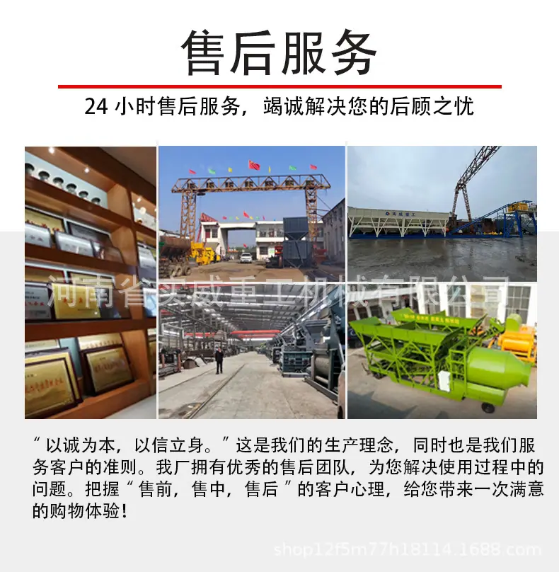 详情页_09.jpg