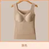 Comércio Exterior Transfronteiriço Popular Outono e Inverno Quente Armazenamento de Calor Colete Pull-Up Bojo Fixo Roupa Íntima Slim para Mulheres