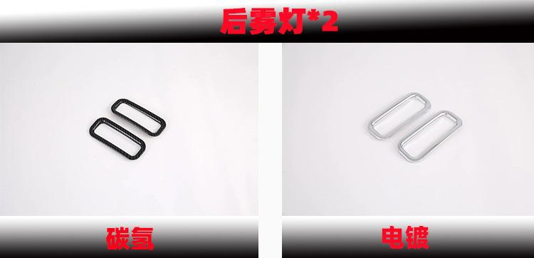 新样2.jpg