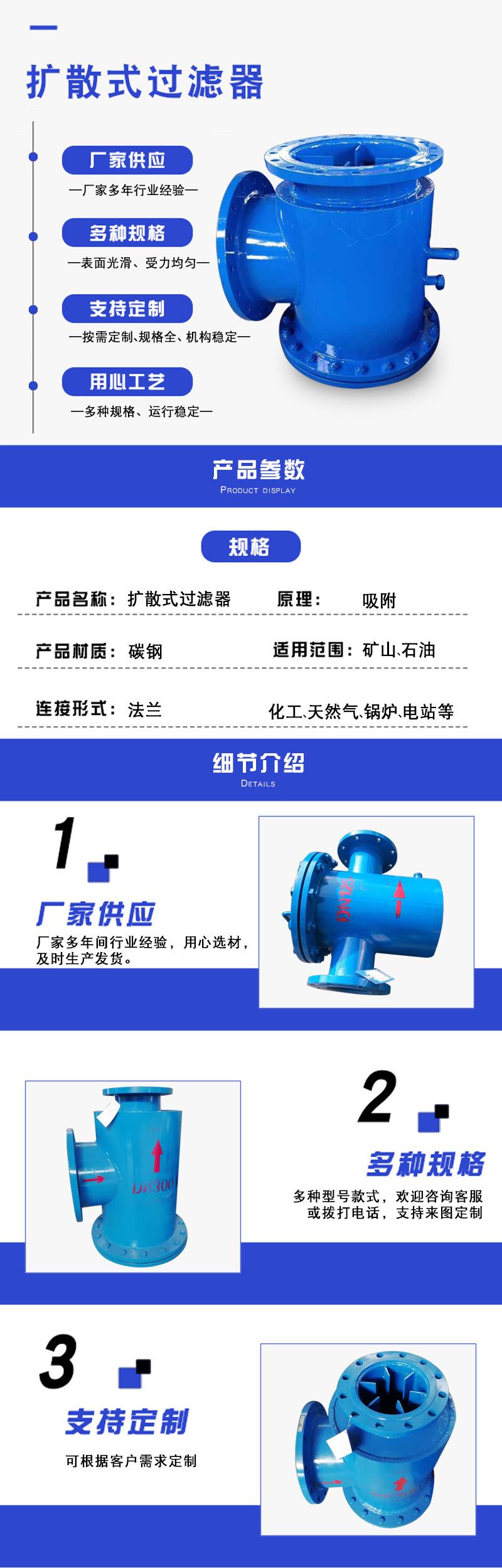 4详情4.jpg