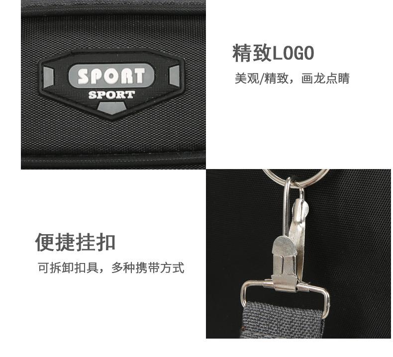 手提包2_28.jpg