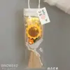 Ramo de Flores de Lana de Girasol Tejido Ramo Tejido a Mano Flor para el Cumpleaños de la Mejor Amiga