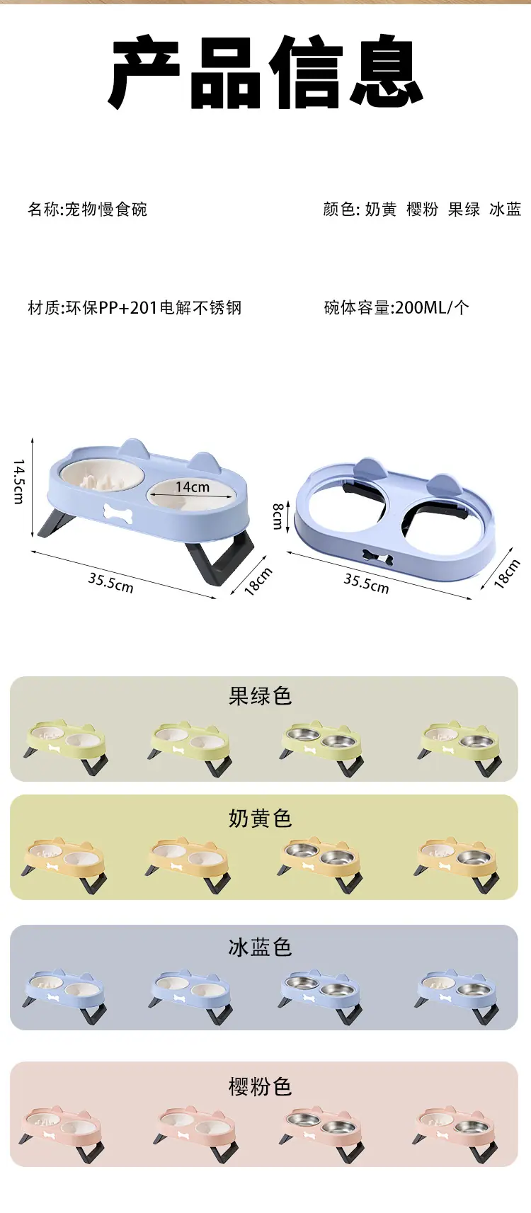 长条_12.jpg