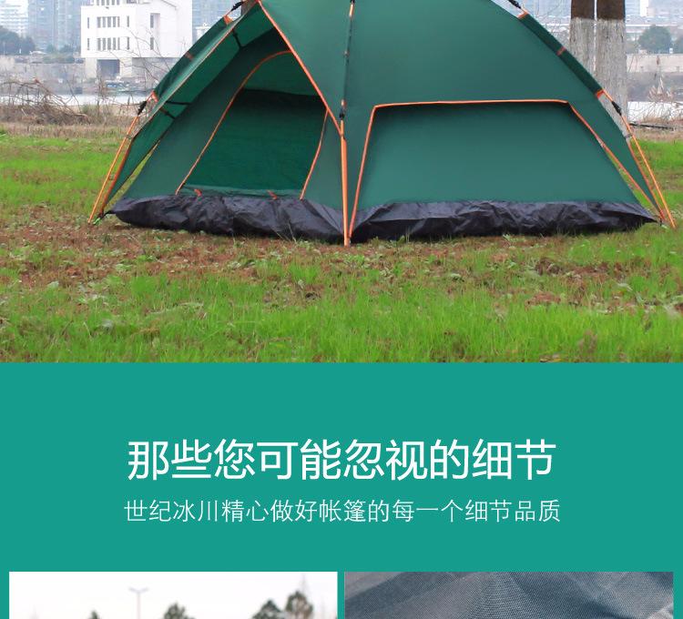 弹簧双层_18.jpg