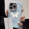 Funda Mariposa de Fuegos Artificiales Adecuada para Apple 16 Pro Max, iPhone 17, Girly 15 Pro, Transfronteriza 14, Antigolpes 13