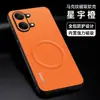 Funda magnética para teléfono con patrón de marca adecuada para Xiaomi Redmi Turbo5Max Turbo4 Anti-Caída Turbo3 Funda Protectora