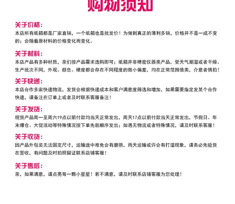 开美详情_20.jpg