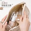 Bolsa de Mão Feminina da Moda, Pu Grande Capacidade High-End Fofa Dopamina Portátil Necessaire Cosmética