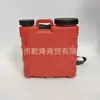Mochila Cubo de Bomberos para Larga Distancia Mochila Cubo de Plástico para Combate de Incendios Forestales Bolsa de Agua para Combate de Incendios Forestales
