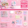 Gel Crema Goo Pegatina de Tarjeta Set Grande para Manualidades DIY de Niña Caja de Regalo Herramienta para Tarjetas Goo Caja de Almacenamiento de Tres Capas Lujo
