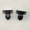 90826Fa000 Es Adecuado para Subaru Impreza Clip Clip de Burlete Clip de Embellecedor de Cofre Hebilla de Tira de Sello