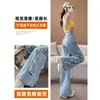 Jeans de perna reta rasgado para mulheres, estilo fino de verão, novo modelo 2026, emagrecedor, moderno, design solto, calças de perna larga para mulheres