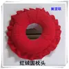 Almohada Larga para Salón de Belleza, Almohada en Forma de O, Almohada con Agujero para Cabecera, Almohada Facial Redonda, Extraíble y Lavable, Venta Directa del Fabricante