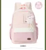 Mochila Minimalista de Baja Saturación Azul Claro, Juvenil y Energética con Correas de Hombro Ensanchadas, Mochila de Alta Calidad para Estudiantes de Primaria y Secundaria