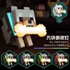 Luminária de Minério de Diamante do Minecraft, Garrafa de Poção que Muda de Cor, Luminária de Noite Modelo de Tocha do Minecraft, Dimerizável