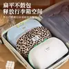 Bolsa de almacenamiento para ropa interior bragas calcetines bolsa de almacenamiento tres en uno organizador de ropa íntima de viaje bolsa de subempaque artefacto portátil