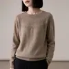 Nova camiseta feminina de veludo Andy com recorte redondo e manga curta para outono e inverno, top de malha versátil para usar como base