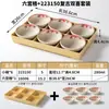 Vajilla de Melamina Xiangyuan Tazón Pequeño Comercial Retro Plato para Bocadillos Restaurante de Hot Pot Preparación de Ingredientes Tazón con Compartimentos Jiugongge